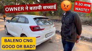 BALENO CNG लेने का DECISION सही या ग़लत? || BALENO DELTA CNG OWNERSHIP REVIEW