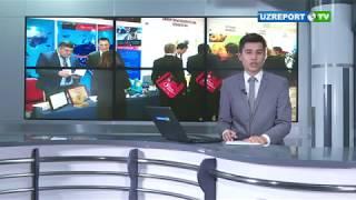 UZREPORT TV: Video from the Seventh Central Asia Trade Forum