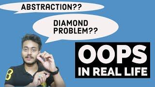 OOPs THROUGH REAL LIFE EXAMPLES | OOPs INTERVIEW QUESTIONS | OBJECT ORIENTED PROGRAMMING