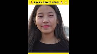 4 interesting facts about Nepal | facts about Nepal | नेपाल के रोचक तथ्य #facts #nepal #Hindi