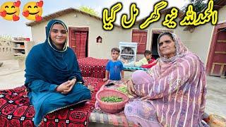 Alhamdulillah we got the new home |kishwarvillagevlog|mudhouselifeinpakistan