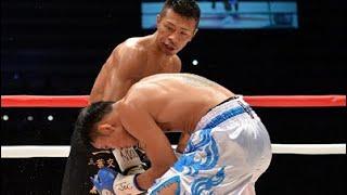 世界を震撼させた日本人の試合　内山高志VSジョムトーン・チュワタナ　Takashi Uchiyama VS Jomthong Chuwattana