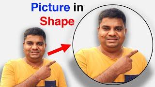 How To Put A Picture in a Shape On Google Slides | Tutorial