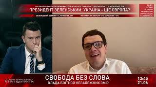 Шпир о западенско-говяжем языке и уголовном деле за употребление таких обозначений