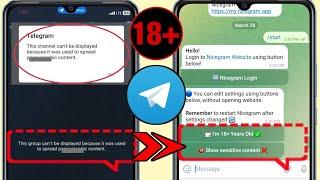 Problema! Ayusin Ang channel na ito ay hindi maipakita sa Telegram