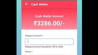 MY V3 ADS cash wallet withdraw in Tamil @v3ads#