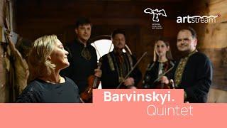 Василь Барвінський. Квінтет / Vasyl Barvinskyi. Quintet