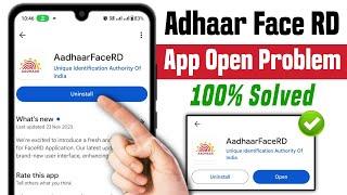 aadhaar face rd app install problem | aadhaar face rd open nahi ho raha hai | aadhaar face rd app