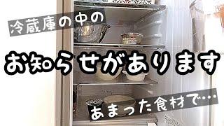 皆様にお伝えしたいことがあります