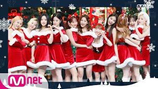 [LOONA - All I Want for Christmas Is You] Christmas Special | M COUNTDOWN EP.693 | Mnet 201224 방송