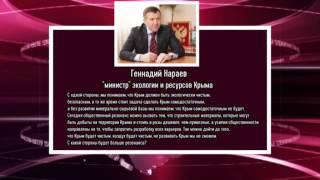 Возле Кара-Дага вновь пытаются открыть карьер по добыче щебня, угрожающий экологии региона.