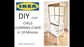IKEA CHILD LEARNING CHAIR / TOWER