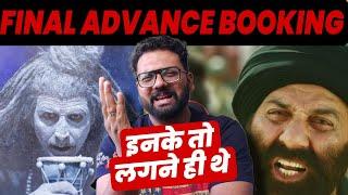 Gadar 2 Vs OMG 2 Advance Booking  Gadar 2 Box Office Collection  Box Office  #Gadar2 Sunny Deol