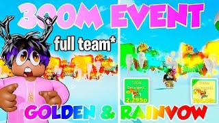 I GOT A Full Team of *300M Deranged Krab* 2.6Sp+ Made GOLDEN & RAINBOW New 300M Event Clicker Sim