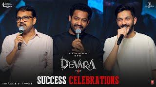 Devara Success Celebrations | NTR | Janhvi Kapoor | Koratala Siva | Anirudh |Yuvasudha Arts