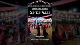 Garba coming soon in majholi 