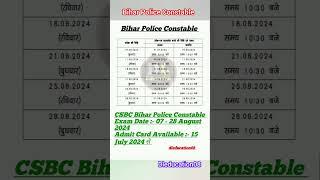 Bihar Police Constable Exam Date #shortsvideo #ytshorts #shorts #viral #dleducation #biharpolice