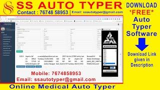 Online Form-Filling Auto Typer | Online Form-Filling Auto Typing Software