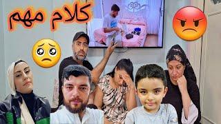 كلام مهم عن نزارلايف روبالين وبيت عبدو لايف 