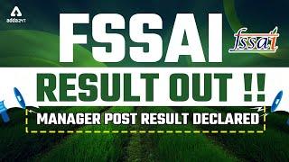 FSSAI RESULT 2022 | FSSAI Manager Post Result Declared