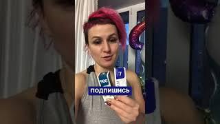 Против вирусов, простуды и насморка #сибирскоездоровье #siberianwellness