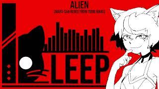 Alien (feat. Feedback) [Yume Nikki Mars-san Remix]