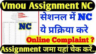 Vmou Assignment Nc Issue Vmou kota assignment submit status Vmou Results Nc problem Vmou Exam