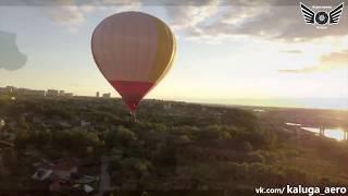 Видеосъемка города Калуги с воздуха | Лето 2018