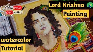 Lord Krishna painting| watercolor painting| Tutorial| step by step| Anushree art gallery