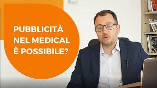 Digital Marketing per aziende Medical & Pharma: come promuoversi online in modo efficace