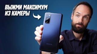 Как Снять PRO-ВИДЕО На Любой Телефон Для Youtube, Instagram, Курсов