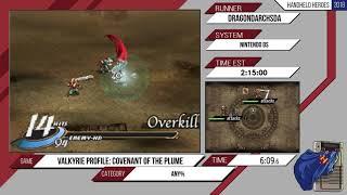 Valkyrie Profile: Covenant of the Plume by DragondarchSDA. Handheld Heroes Marathon 2018