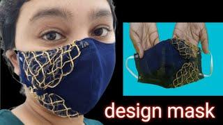 Face Mask Sewing Tutorial/Very Easy New Style Pattern Mask/  How to Make Face Mask At Home -Diy Mas