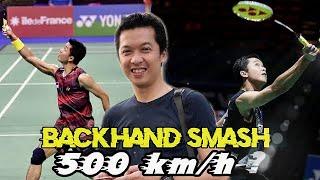 Taufik Hidayat - The Legendary Backhand Smash