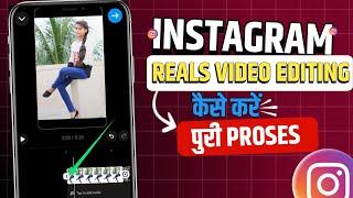 Instagram reels editing | Instagram Reels Video Editing Kaise Kare | Tech Material Gyan