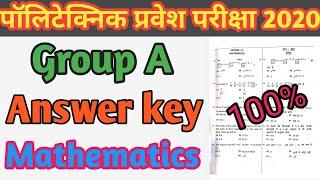 Up Polytechnic Answer Key Download GroupA ।। Polytechnic Entrance Exam 2020Paper Answer Key Download