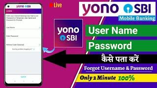 Reset YONO SBI Username and Password | YONO SBI Forgot Username and Password