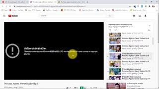 How To Check Youtube Video Blocked Country