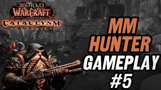  MM Hunter PvP  |  WoW Cataclysm Classic  | #5