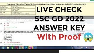 SSC GD ANSWER KEY 2022 HOW TO CHECK LIVE TUTORIAL WITH PROOF
