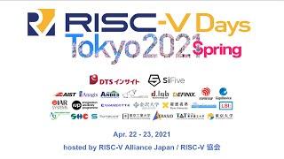 RISC-V Days Tokyo 2021 Spring "Pineapple ONE: homemade 32 bit RISC-V CPU made only out of basic ...