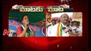 YSRCP MLA Roja Vs TDP leader Ayyanna Patrudu || Maataku Maata || NTV