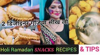 HOLI  COOKING VLOG  || Snacks Recipes  & Tips ||  Glittery lisha