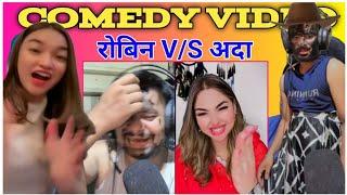  Rooben Vs Ada  Rooben Khadka Comedy Video Viral | Hamro Pahad Teej Special