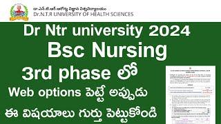 DR NTR UNIVERSITY 2024 Bsc Nursing 3rd Phase Tips