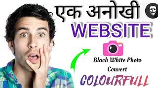 Black&White Photos Change In Colourful Without Photoshop |Jay Ghunawat