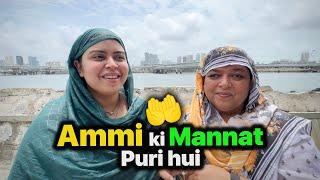 Ammi ki MANNAT puri hui  | Dubai nahi ja sakte 