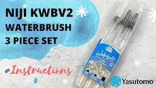 Niji Waterbrush KWBV2 instructions