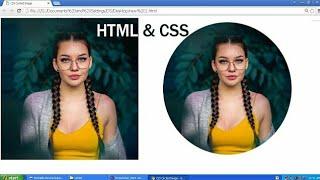 How to Create Circular Image in CSS HTML Website