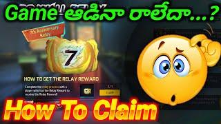 How To Complete Relay Event In Free Fire - Free Gloo Wall - 7th Anniversary